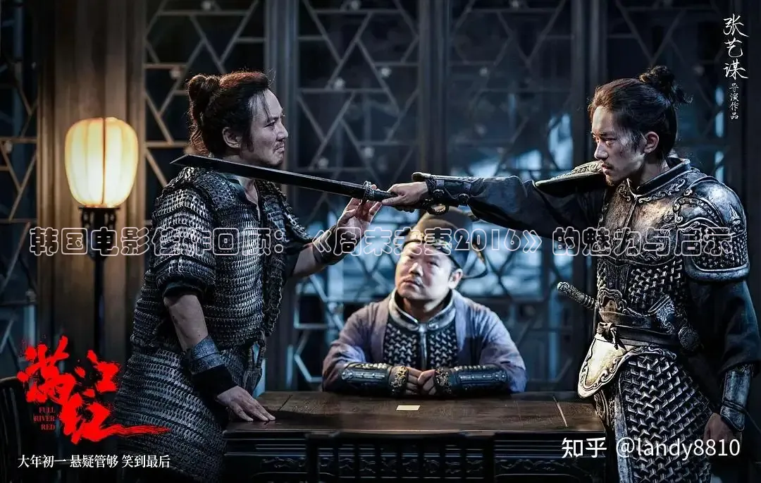 51软件